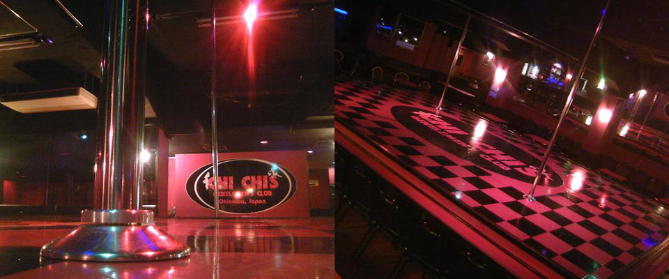 Chi Chis Stage